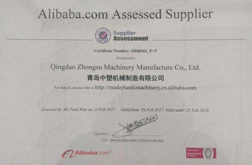 海洋之神(中国)首页官网登录