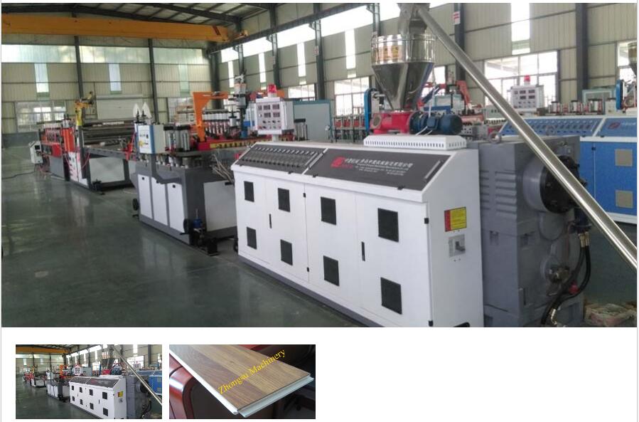 海洋之神(中国)首页官网登录