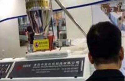 PVC地板机械整厂设备